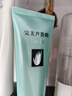完美芦荟胶40g*2补水保湿乳修护面霜改善毛孔粗糙祛痘七夕情人节礼物 实拍图