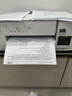 兄弟（brother）DCP-T436W彩色喷墨无线手机wifi打印机复印扫描一体机家用小型学生作业照片A4墨仓打印机435白色款 T436W无线远程小程序 官方标配，京配闪送 实拍图