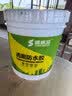 铁锈转化剂防锈漆金属防腐灰色水性油漆底漆彩钢瓦翻新免除锈打磨 免打磨【宝石蓝】水性金属防锈漆 【500g】开盖即刷（送工具） 实拍图