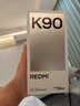 小米REDMI K90 骁龙®8至尊版 7100mAh大电池 青山护眼 白色 12GB+256GB 红米5G手机国家补贴 实拍图