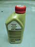 嘉实多（Castrol）极护智E版 全合成机油 5W-40 SP A3/B4 1L 汽车保养 京东养车自营 实拍图