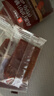 良品铺子高蛋白肉脯原味500g约27包 靖江风味 猪肉鸡肉干 解馋休闲食品 实拍图
