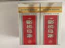 汾酒老白汾10 清香型白酒 45度 475mL*2瓶 中秋礼品送礼 超值组套 实拍图