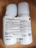 屈臣氏保湿润肤露套装500ml*2（透明质酸+维E） 补水滋养身体乳保湿乳 实拍图