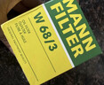 曼牌滤清器（MANNFILTER）机油滤清器机油滤芯W68/3卡罗拉雷凌RAV4荣放花冠威驰致炫凯美瑞 实拍图