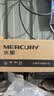 水星（MERCURY）5GHz 无线网桥千兆版套装（5公里） MWB505G套装 ASA工程塑料壳体，IP55等级防尘、防水 实拍图