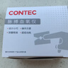 CONTEC康泰血氧仪【披哥同款】家用医用高精准指夹式氧饱夹测血氧CMS50D 实拍图