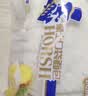 豪士（HAOSHI）乳酸菌小口袋豪士面包整箱速食蛋糕点心代餐吐司早餐休闲零食礼盒 豪士菠萝口袋750g 实拍图