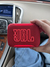 JBL GO5 音乐金砖五代 蓝牙音箱 便携迷你音响 氛围灯音箱 口袋音箱 Pocket 出游搭子七夕礼物 石榴红 实拍图