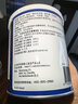 【原研进口】安素 肠内营养粉剂(TP) 400g/盒 6盒装 实拍图