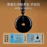 普陀山黑曜石吊坠平安扣吊坠平安扣符项链父亲节 平安扣节日礼物男 实拍图