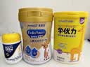 美赞臣高等生倍高儿童成长奶粉铂金装700g*1罐 3-15岁CBP+MBP 实拍图