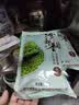 汾都香 绿豆 可发豆芽 打豆浆 五谷杂粮 粗粮 农家绿豆 大米伴侣 豆浆豆 【当季新豆】绿豆500g*2袋 实拍图