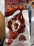 中街流心筒组合装脆筒冰淇淋 抹茶+牛奶 共8支 544g 甜筒雪糕冰激凌 实拍图