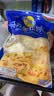 妙可蓝多马苏里拉芝士碎450g 奶酪碎  焗饭披萨拉丝烘焙原料 实拍图