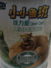 君乐宝小小鲁班诠力爱4段高钙叶黄素DHA儿童配方成长奶粉3周岁+) 800g*1 实拍图