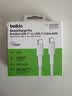 贝尔金（BELKIN）苹果充电线 数据线type-c 苹果17充电 手机快充线 USB-C电源线电脑快充线 2米编织款 白色 CAB024 实拍图