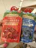 爷爷的农场婴幼儿果泥宝宝水果泥西梅苹果泥樱桃泥90g*3袋 零食辅食6月+ 实拍图