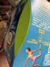 护舒宝【尝鲜首选】液体卫生巾日用组合20片姨妈巾无感保护夏天轻薄无感 实拍图