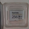 闪迪（SanDisk）256GB TF（MicroSD）4K内存卡 行车记录仪 监控摄像头专用 循环录制20,000小时 高耐用存储卡 实拍图