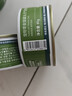 网易严选猫湿粮宠物零食浓汤大口肉罐头 鸡肉+三文鱼85g*6罐 实拍图