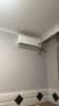 小米空调  巨省电 1.5匹挂机 一级能效 外机单排铜管 KFR-35GW/N1A1【整机十年免费包修】 实拍图