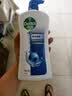 滴露（Dettol）滴露健康沐浴露950g*2套装（薄荷冰爽+海洋酷爽）男女士 实拍图