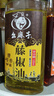 幺麻子藤椒油500ml瓶装特麻特香 正宗四川特产纯正腾椒油家用么麻子麻油 500ml 实拍图