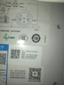 飞利浦（PHILIPS）7升小厨宝电热水器一级能效节能 2200W速热家用厨房热水宝台下 国家补贴15% 小尺寸AWH1013/93 实拍图