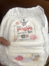 婴芽（YINGYA）一体拉拉裤XXXXL76片【18-21kg】超薄干爽婴儿尿不湿全包臀尿裤 实拍图
