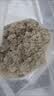 同仁堂陈艾绒纯艾绒肚脐贴可自制艾灸柱艾灸条艾叶干艾草300g/罐 实拍图