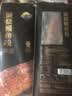 三都港 蒲烧鳗鱼400g(固形物≥80%)整条 烧烤食材 生鲜 鱼类 中秋海鲜 实拍图