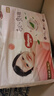 好奇（Huggies）铂金装小桃裤纸尿裤XL96片(12-17kg)加大号尿不湿【夏季散热王】 实拍图