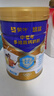 蒙牛悠瑞牛初乳粉免疫球蛋白中老年奶粉900g*1罐富硒 中秋送礼 实拍图