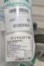 乐博维适配海尔净水器滤芯HU603-5A/3A升级净化款软化款PP棉压缩后置颗粒活性炭超滤膜平替配件 ABCDE全套滤芯-软化款HU603-5A 实拍图