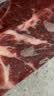 肉鲜厨师 谷饲原切牛腿肉 净重2斤 新鲜冷冻大块牛肉前后腿火锅食材 实拍图