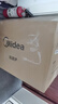 美的（Midea）微波炉经典双旋钮家用小型20L平板式易清洁便捷高效速热杀菌除味随机发货2026新款M202 实拍图