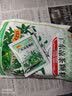 王老吉广东凉茶颗粒10g*20袋清热祛湿生津用于四时感冒发热喉痛湿热积滞口干尿黄 实拍图