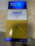 拜灭士拜耳蟑螂药原药杀蟑胶饵15g全窝室内端虫卵双杀家用厨房热门商品 实拍图