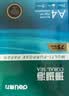 得力（deli）珊瑚海A4打印纸 75g500张单包复印纸 双面草稿纸 打印作业 书写绘画ZF368【销冠系列】 实拍图