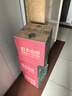 农夫山泉饮用天然水4L*4桶 纸箱塑膜随机发货大桶装 家用桶装水 实拍图