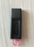 金士顿（Kingston）256GB USB3.2 Gen 1 U盘 DTXG2 大容量U盘 多彩钥匙环 轻巧便携 学习办公投标电脑车载优盘 实拍图