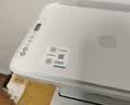 惠普（HP）4925彩色无线喷墨打印机家用 大印量低成本照片打印机 家庭用小型微信打印复印扫描一体机 实拍图