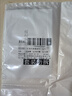 珀莱雅红宝石面霜轻润款50g 抗皱紧致淡化细纹乳液面霜保湿七夕礼物 实拍图