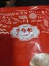千牛农扇贝肉2斤 鲜剥冷冻带黄 去壳干净无沙 海鲜贝类源头直发 实拍图
