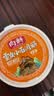 向料重庆小面调料老坛泡椒米线调料1kg江湖菜爆炒调料辣椒酱 实拍图