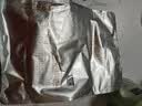 陈一凡白茶 白毫银针 2017年云南白毫银针袋装500g 茶叶老白茶银针 实拍图
