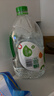 屈臣氏蒸馏水纯净水4.5L*4桶整箱大桶装水饮用水家庭装泡茶煲汤 实拍图