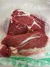月盛斋【冷鲜牛肉】国产牛腿肉净重2斤 内蒙冰鲜牛肉生鲜 中华老字号 实拍图
