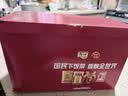 乌江榨菜 微辣脆爽 佐餐小菜轻盐咸菜 微辣榨菜丝 80g*25袋  家庭装 实拍图